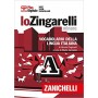 DIZIONARIO ZANICHELLI LO ZINGARELLI MINO RE VOCABOLARIO ITALIANO